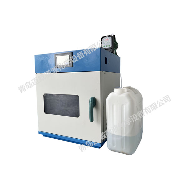 水樣αβ快速蒸發儀【HXN-W20系列】